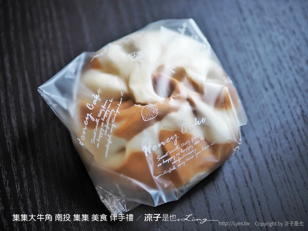南投集集-富邑集集大牛角、一馨西點麵包 天使蛋糕 集集伴手禮推薦