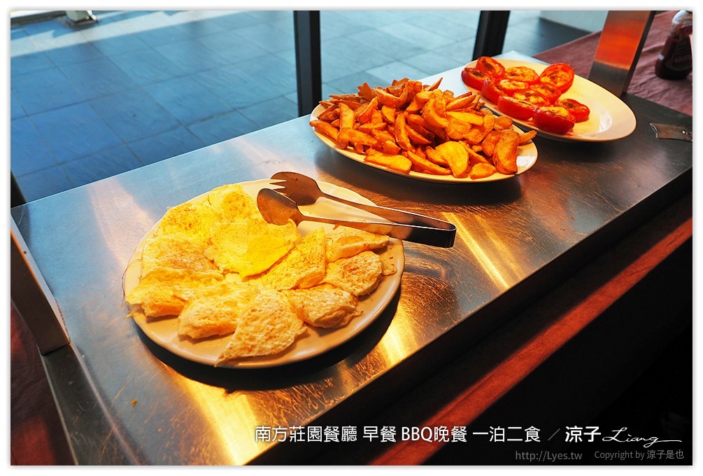 桃園中壢-南方莊園餐廳 豐盛自助早餐、大廚現烤還有歌手Live演唱的BBQ Buffet晚餐