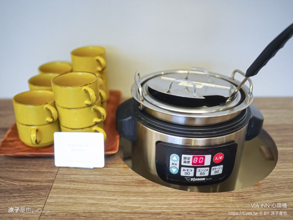 心齋橋 via inn shinsaibashi 大阪住宿推薦 心齋橋飯店推薦 711 道頓堀 難波住宿 維亞酒店 小孩入住免費