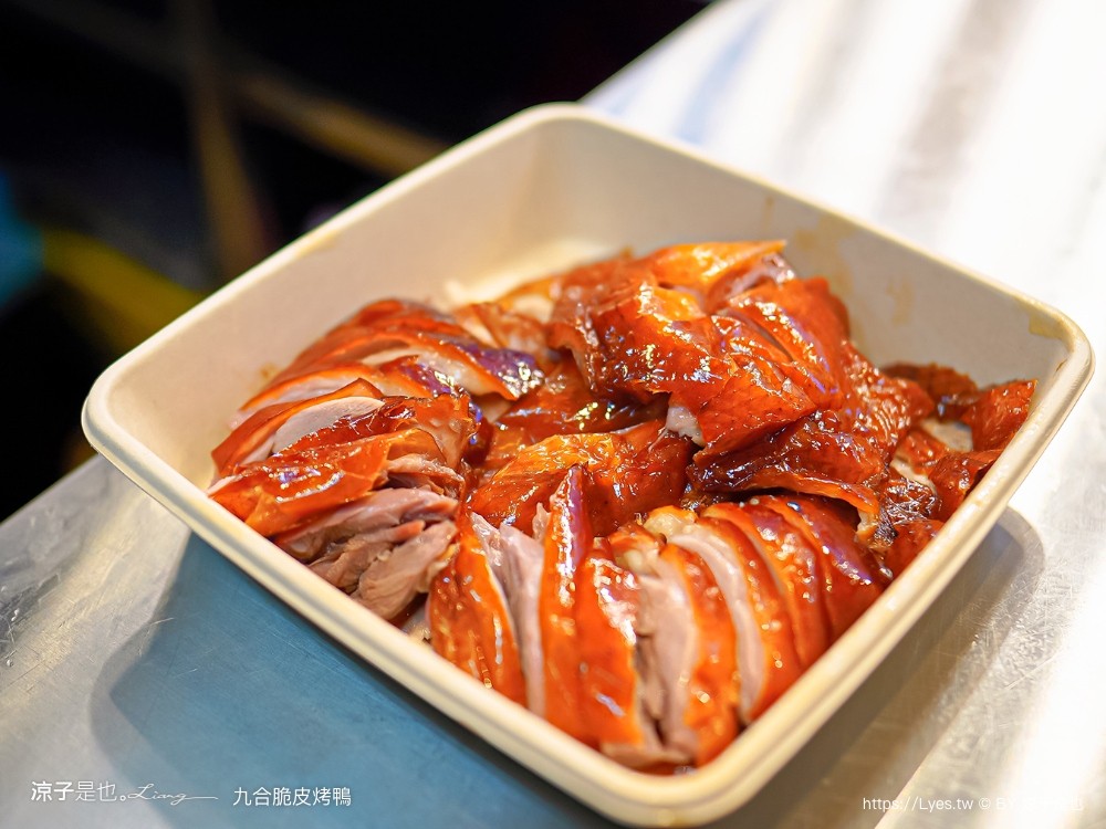 九合脆皮烤鴨 埔里 炒鴨架 高麗菜 片鴨 酸白菜鴨湯 南投外帶美食 露營野餐 旅遊美食推薦