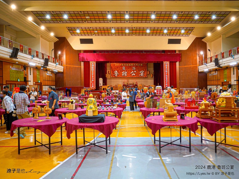 鹿港魯班公宴 看桌 傳統工藝 彰化縣鹿港鎮朝陽鹿港協會 鹿港景點 工藝七十 工藝行旅 六五工藝節