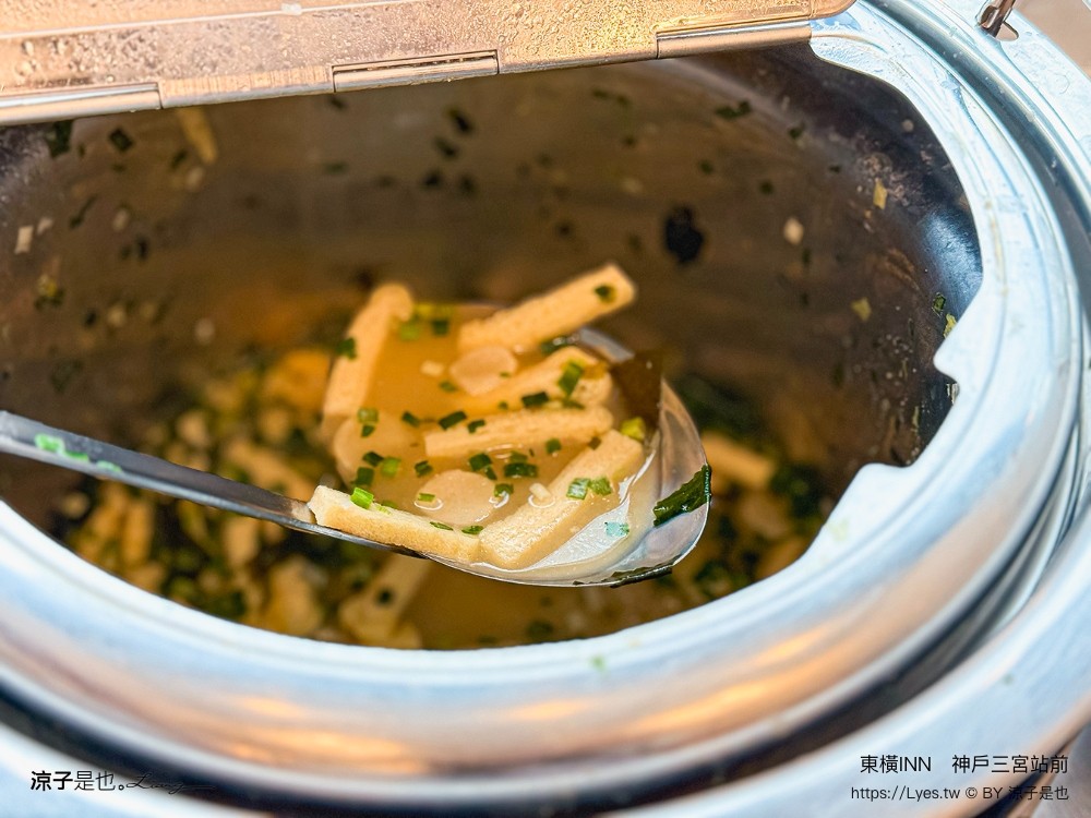 東橫inn 神戶三宮站前 神戶住宿推薦 三宮飯店 神戶自由行 toyoko inn kobe sannomiya ekimae