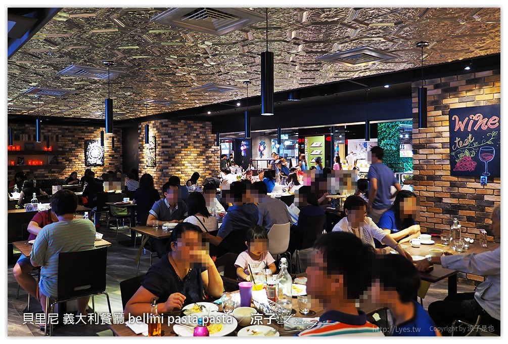 台中-貝里尼 義大利餐廳 Bellini Pasta Pasta 勤美誠品改裝新風格