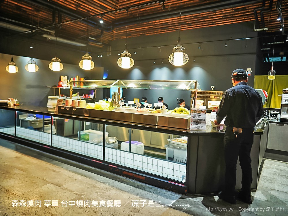 森森燒肉 菜單 台中燒肉美食餐廳