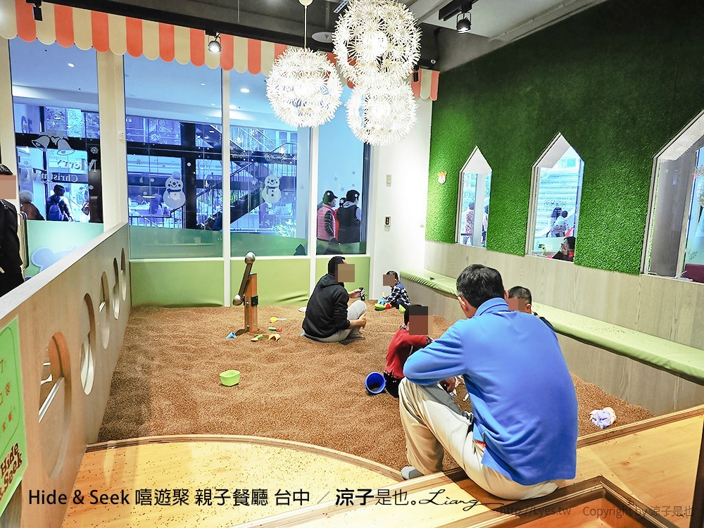 Hide & Seek 嘻遊聚 親子餐廳 台中