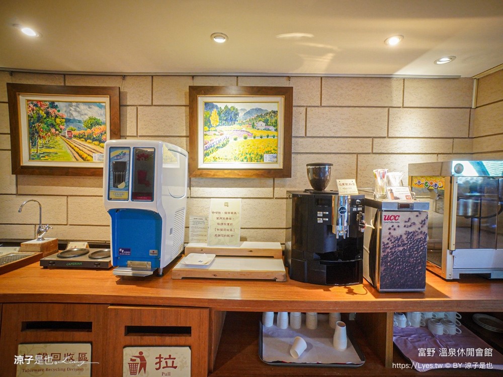 富野溫泉休閒會館 台東溫泉飯店 知本溫泉住宿 親子飯店 知本溫泉泡湯 知本湯屋 cp值 知本溫泉推薦 住宿優惠