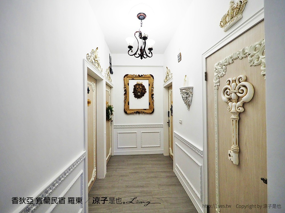 香狄亞 宜蘭民宿 羅東