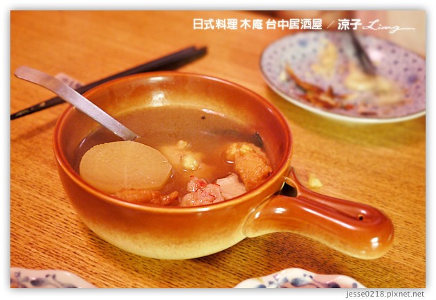 台中日式料理-木庵食事處 居酒屋-巷子裡的好吃台中居酒屋