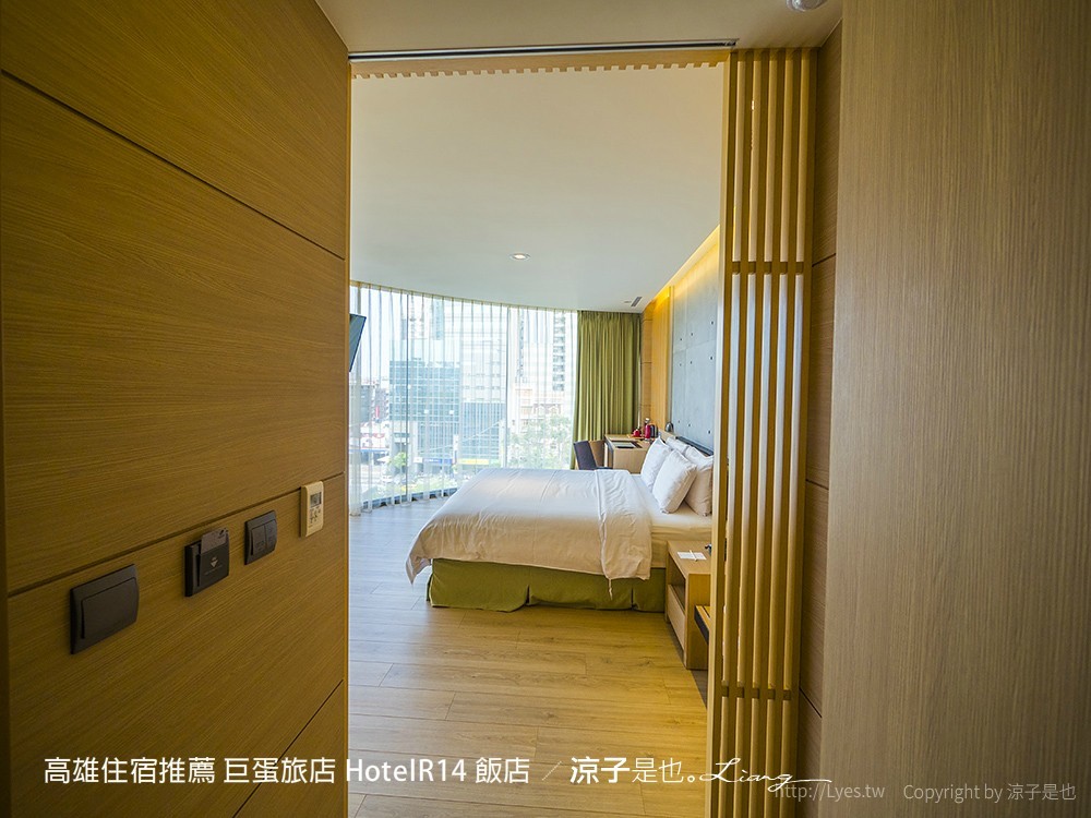 高雄住宿推薦 巨蛋旅店 HotelR14 飯店