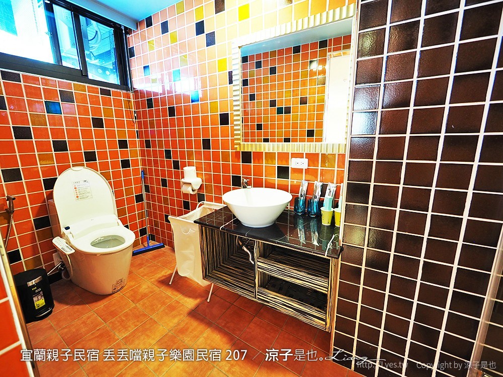 宜蘭親子民宿 丟丟噹親子樂園民宿 207 8
