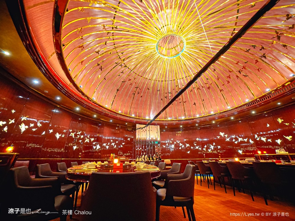 茶樓 菜單 澳門美食 上葡京綜合度假村 港式飲茶 粵菜 氹仔美食 港式點心 chalou