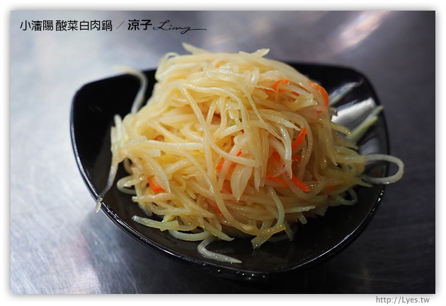 台中-小瀋陽 酸菜白肉鍋-天冷又到了吃火鍋的好時機(搬到太原路囉)