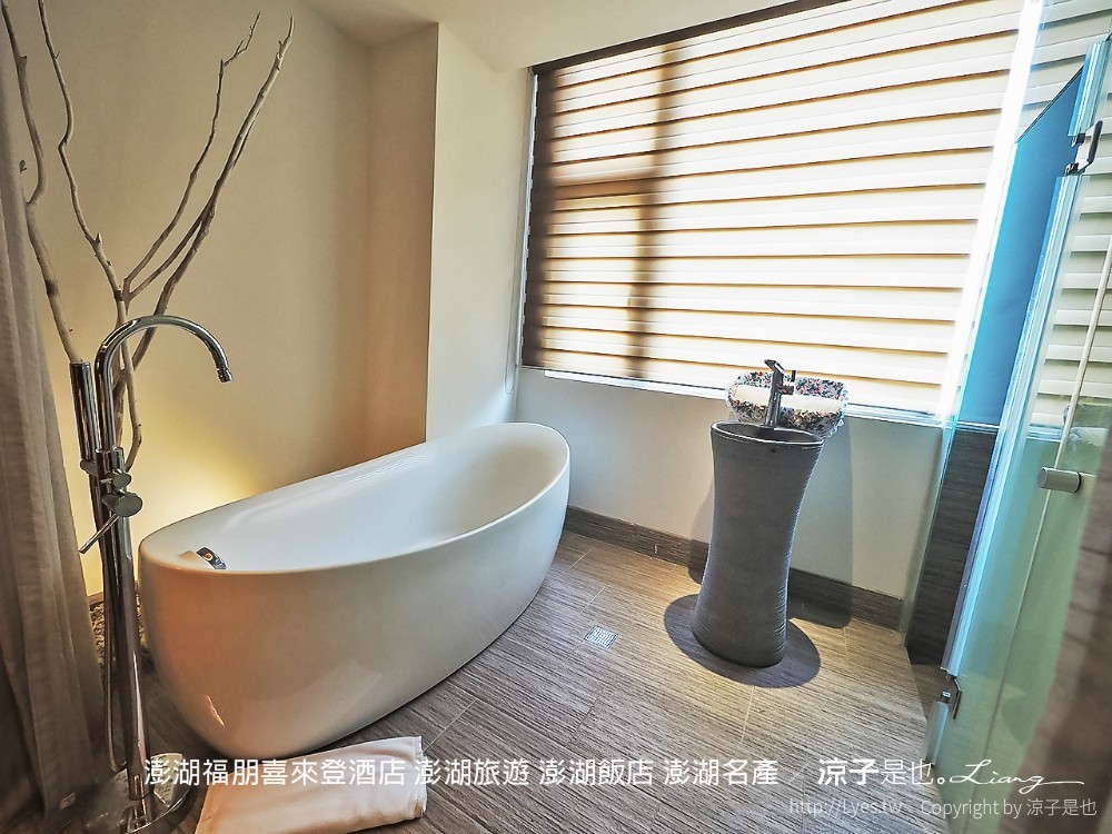 澎湖福朋喜來登酒店 澎湖旅遊 澎湖飯店 澎湖名產