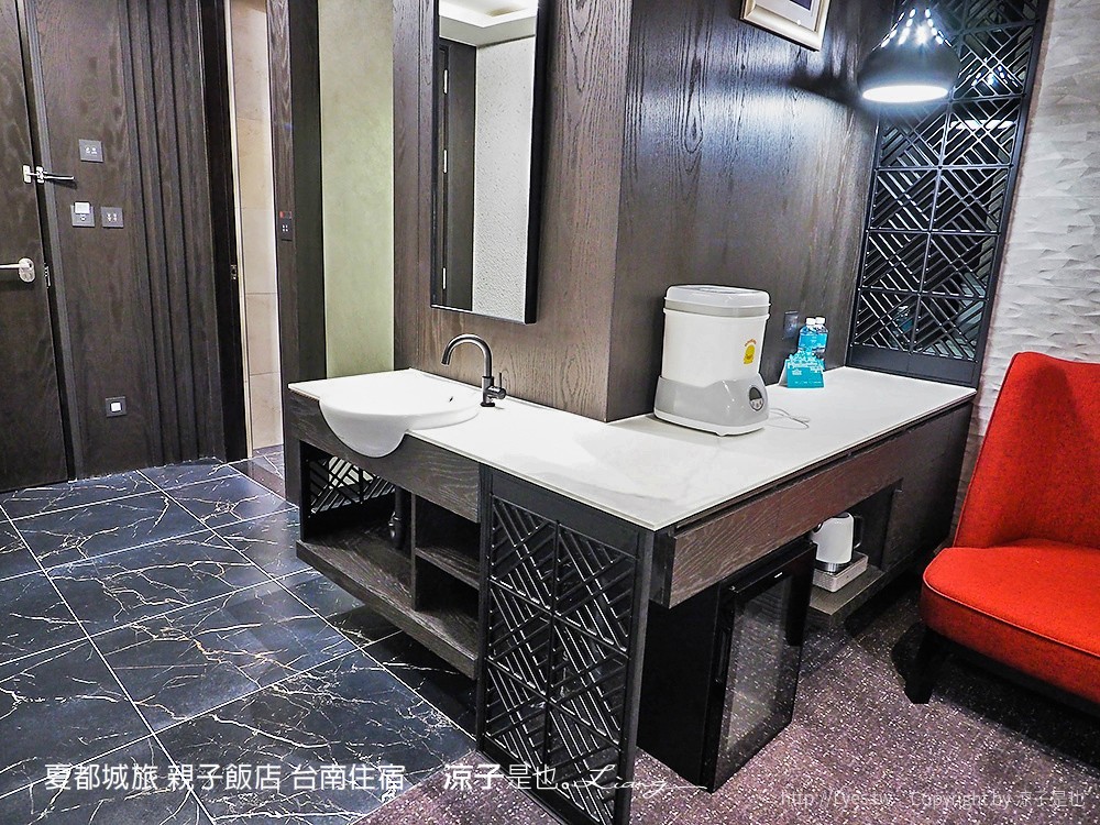 夏都城旅 親子飯店 台南住宿