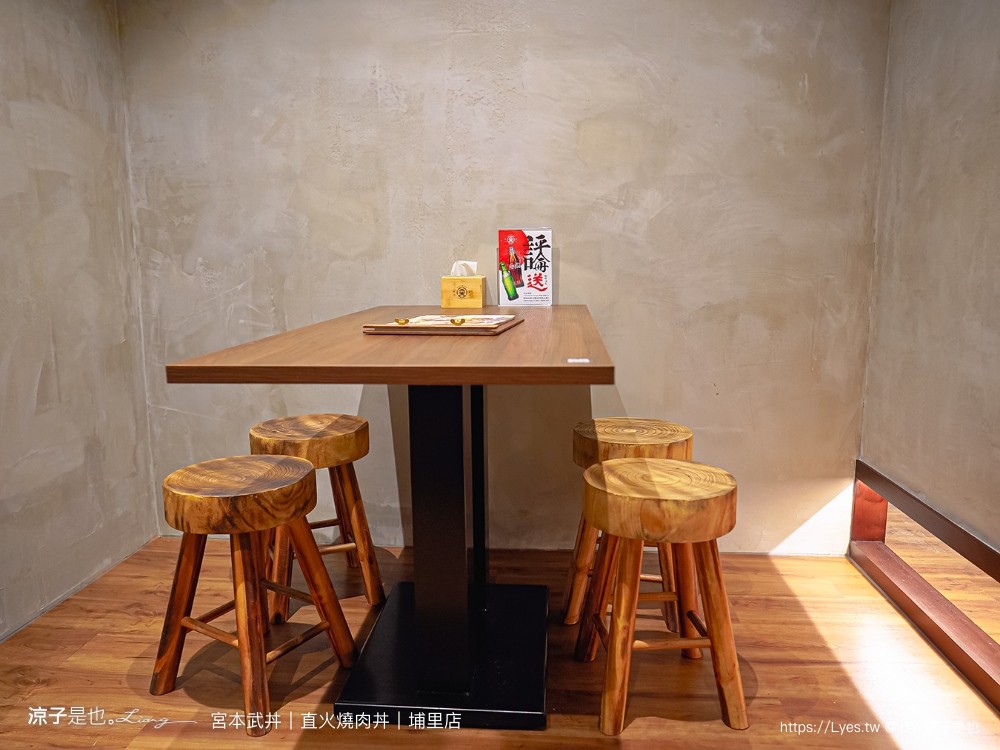 宮本武丼 菜單 宮本武丼直火肉山燒肉丼 埔里店 埔里美食 燒肉丼飯 南投美食 餐廳 小吃 肉控 埔里餐廳 外帶