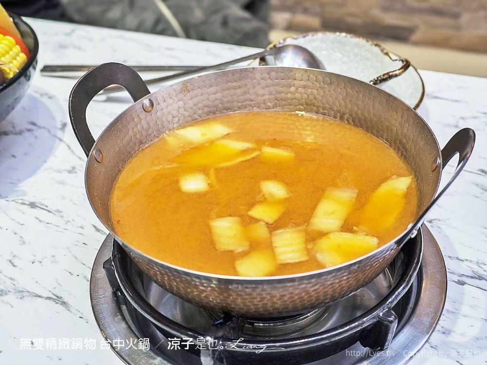 無雙精緻鍋物 台中火鍋