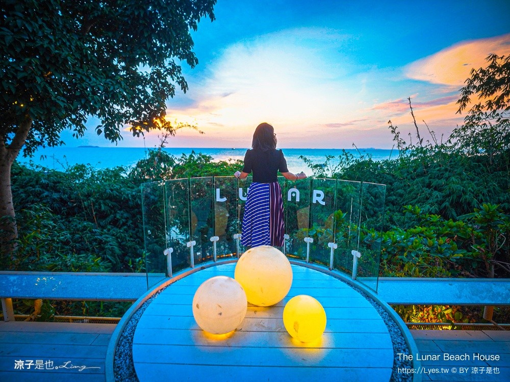 The Lunar Beach House 芭達雅海景餐廳 Pattaya 海景咖啡廳 芭達雅網美餐廳 泰國景觀餐廳