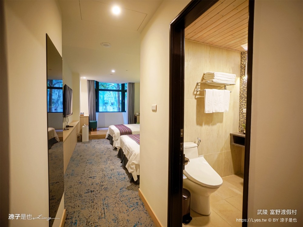 武陵富野渡假村 台中 福壽山 櫻花季 房型 餐廳 早餐 自助餐 一泊二食