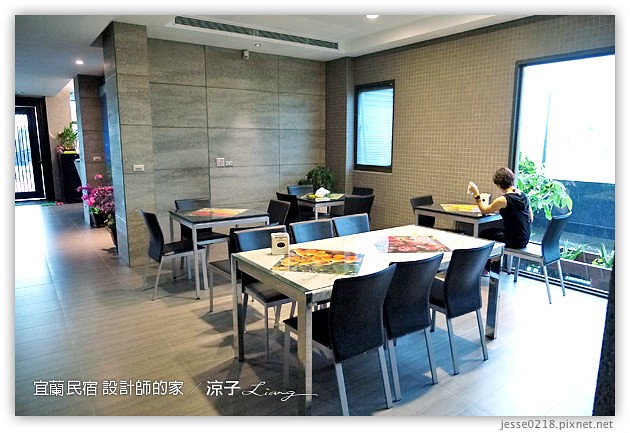 宜蘭民宿-設計師的家-來宜蘭住偶像劇場景