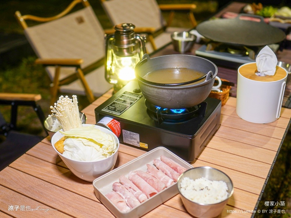 櫻家小築 櫻家小築 谷關住宿 懶人露營 包場露營 台中露營 豪華露營