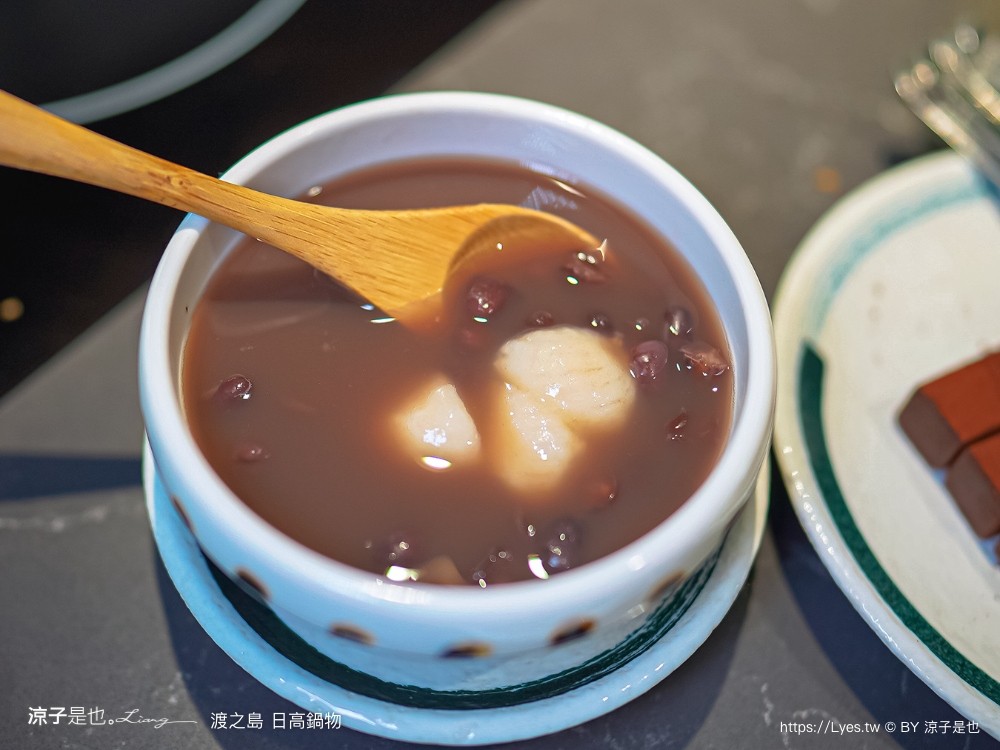 渡之島日高鍋物 菜單 南投埔里火鍋 埔里鍋物 埔里美食推薦 18度c 牛奶鍋 壽喜燒 和牛
