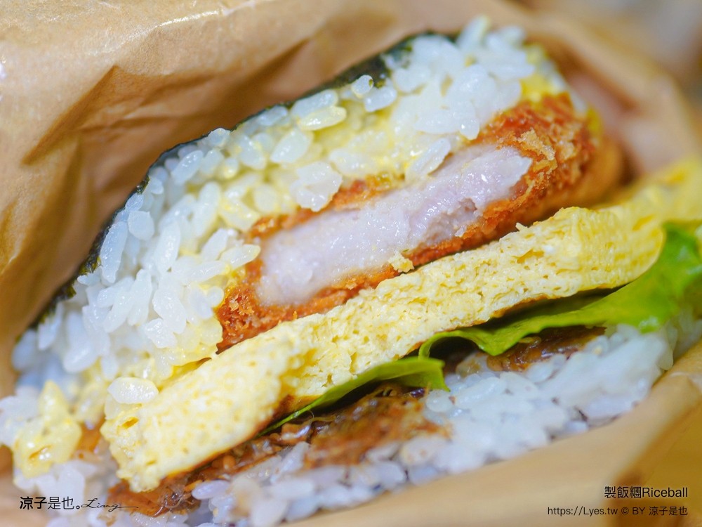 製飯糰 riceball 菜單 埔里美食 文青風 日式飯團 在地人推薦 必吃 南投外帶美食