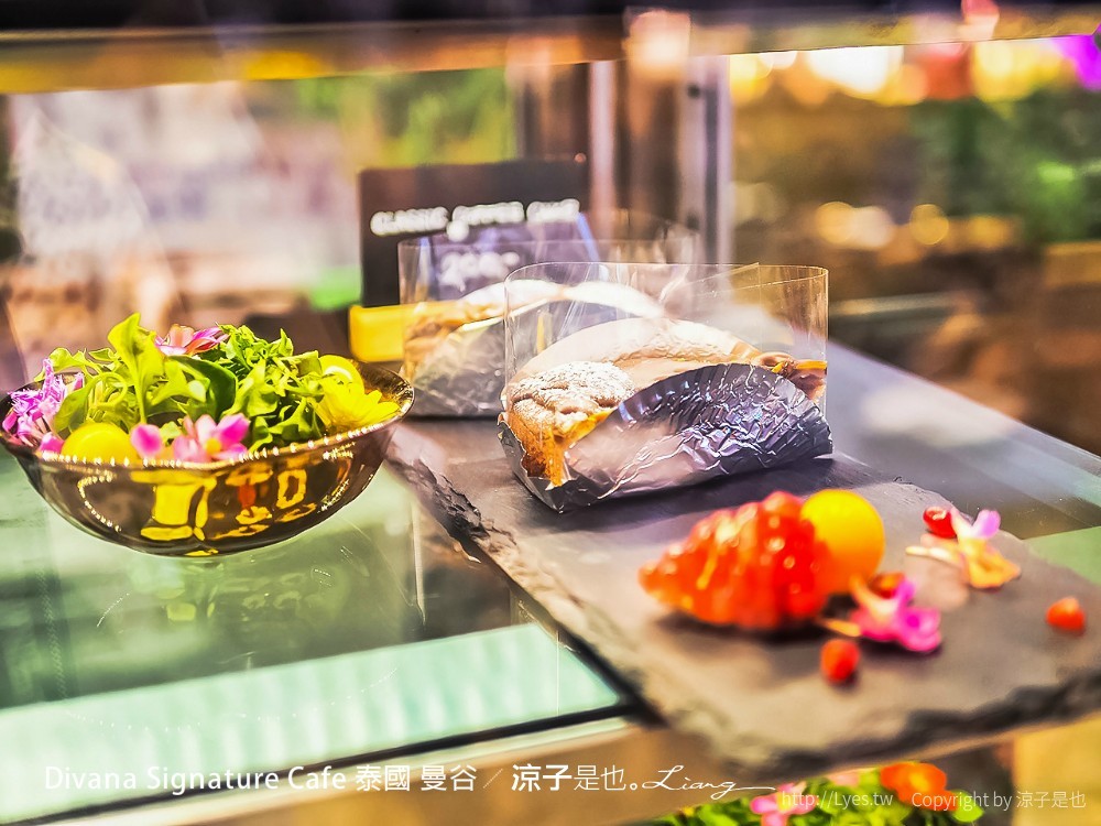 Divana ForRest Cafe signature 泰國 曼谷