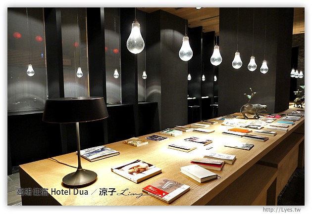 高雄住宿推薦-Hotel Dua(住宿篇)-質感很好的高雄精品飯店