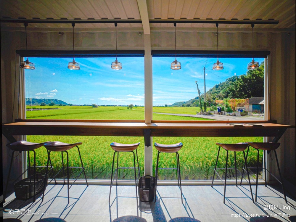 蜜境 mijing 菜單 台中景觀餐廳 外埔景觀餐廳 台中咖啡館 景觀咖啡館 台中甜點 下午茶 外埔咖啡館 外埔秘境