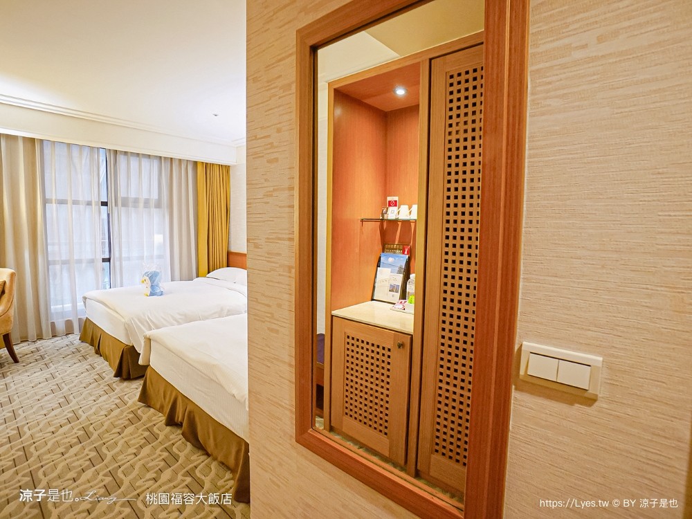 福容大飯店 桃園 飯店設施 游泳池 一泊二食 早餐 交通 xpark 住房優惠專案 房型 健身房 桃園住宿推薦