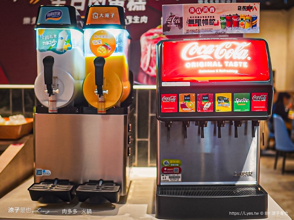 肉多多 火鍋 菜單 台中秀泰店 自助吧吃到飽 石頭湯 麻辣火鍋 生日壽星肉蛋糕 親子餐廳 剝蝦服務 高cp值火鍋 會員 打卡禮