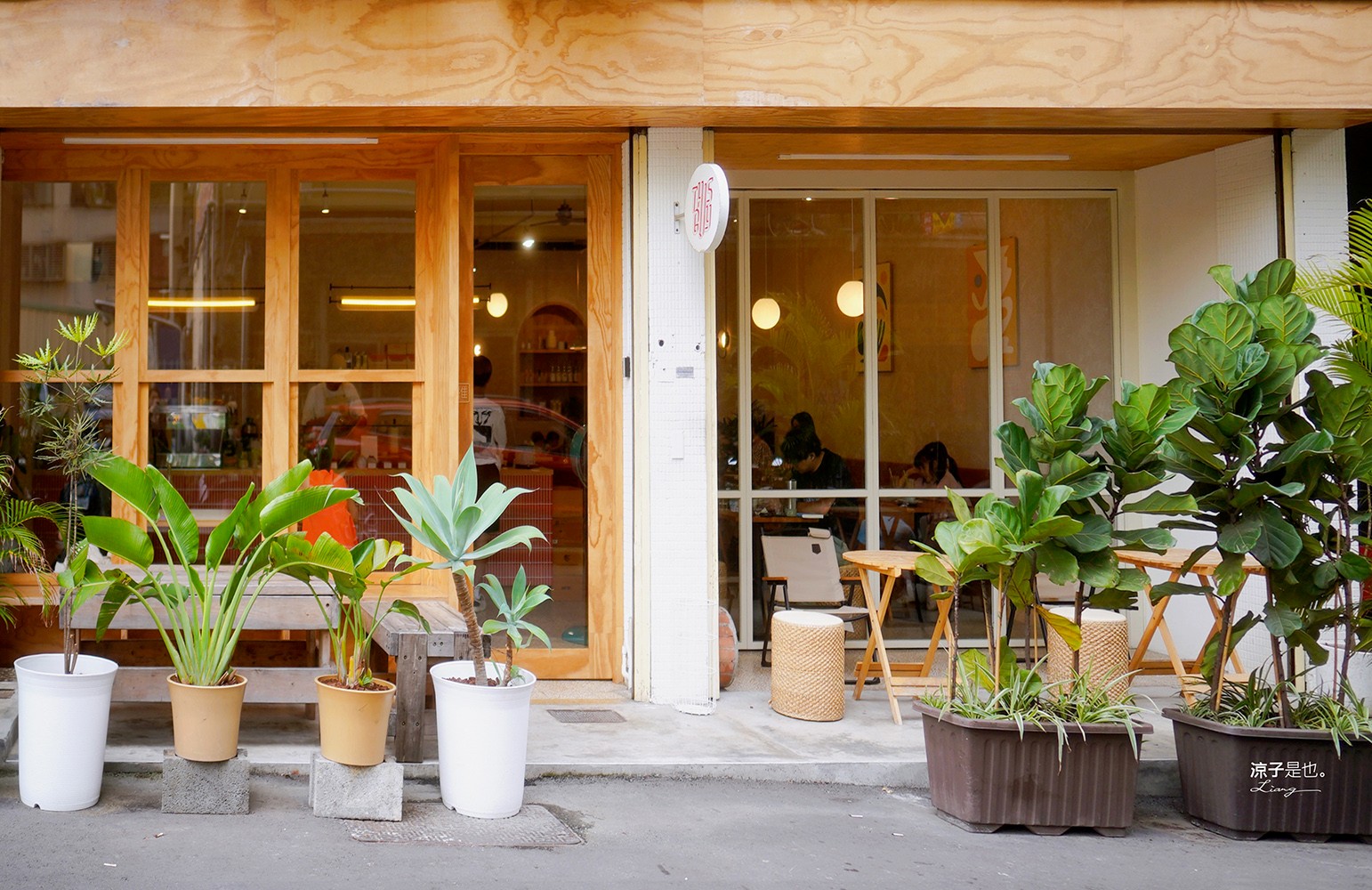  this guy 這傢伙 菜單 台中早午餐 蛋塔 澳式早午餐 台中北區美食 肉桂捲 必點 低消