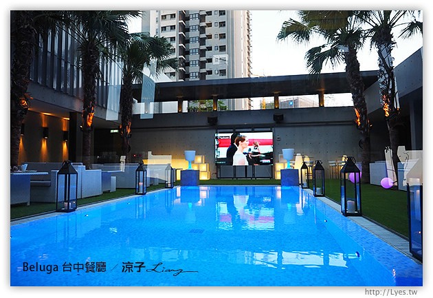 台中-Beluga餐廳-夢幻池畔旁的美味法式料理試吃報告