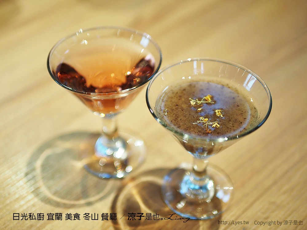 日光私廚 宜蘭 美食 冬山 餐廳