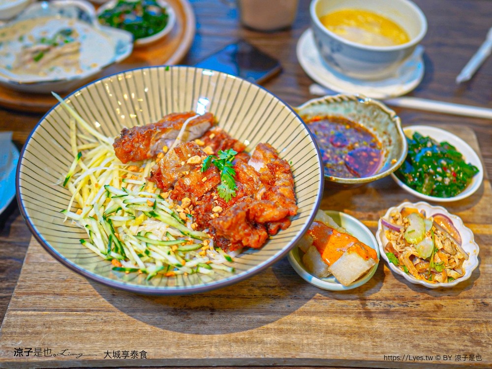大城享泰食 菜單 台中大坑餐廳 泰式料理 個人套餐 訂位 推薦美食 壽星 外帶