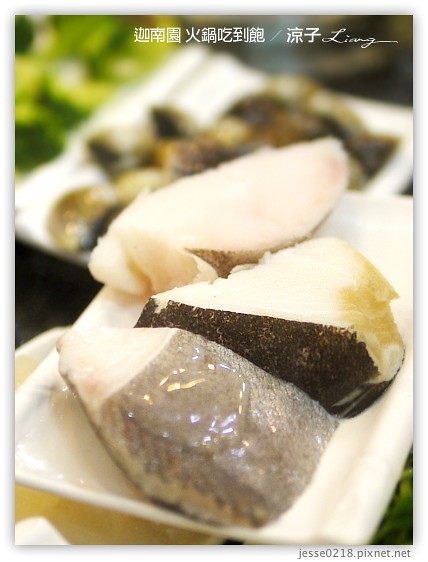 迦南園 火鍋吃到飽 9