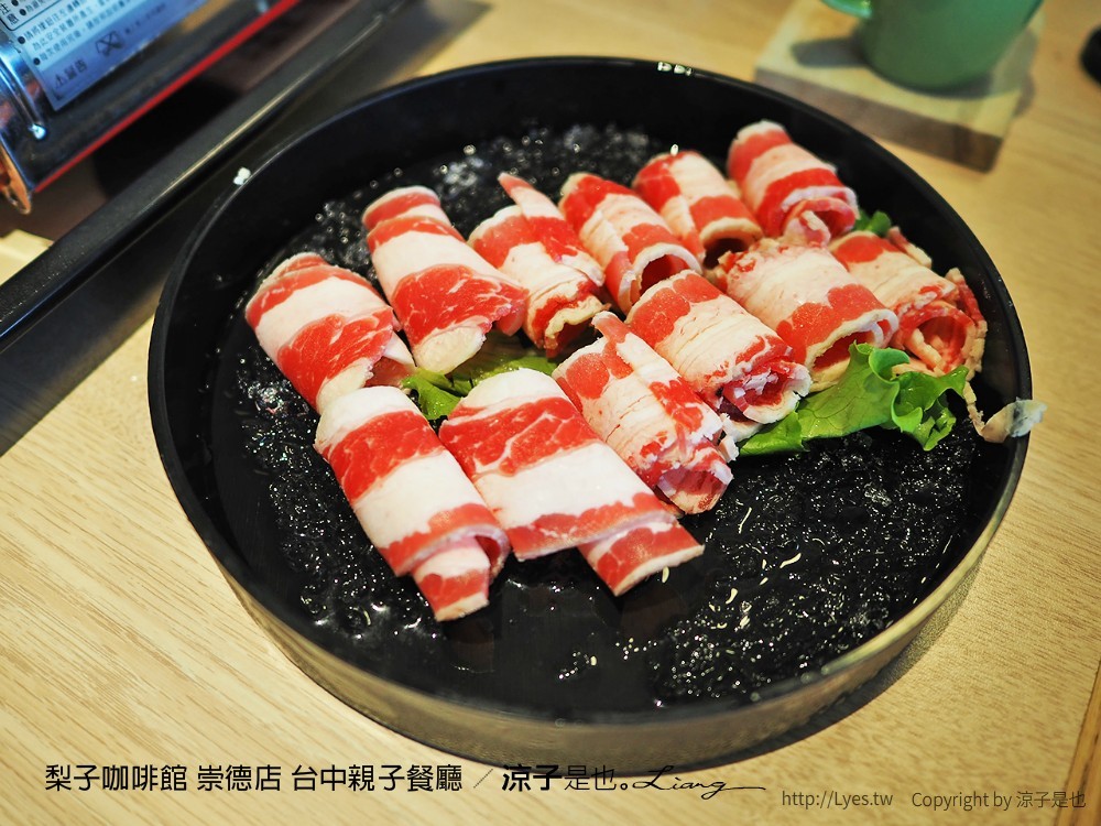 梨子咖啡館 崇德店 台中親子餐廳