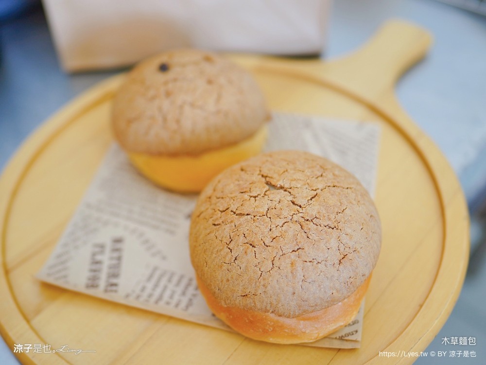 木草麵包 菜單 嘉義布袋美食 生吐司 自有咖啡 拿鐵 爆漿流心Q麻糬 漁市場