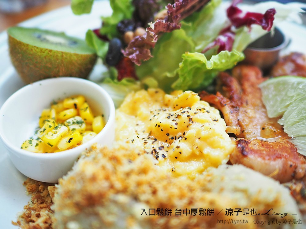 入口鬆餅 台中厚鬆餅