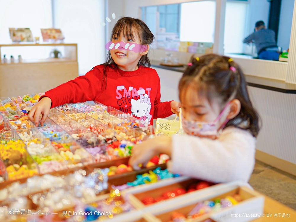 果丘in 埔里景點 南投伴手禮 親子景點 親子diy 菜單 埔里咖啡館 繡球花霜淇淋 果丘in白木耳吸凍飲專賣店 文青空間 good choice