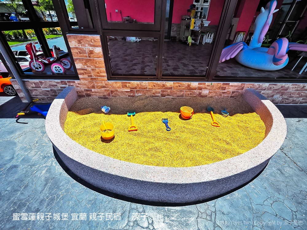 蜜雪蓮親子城堡 宜蘭 親子民宿