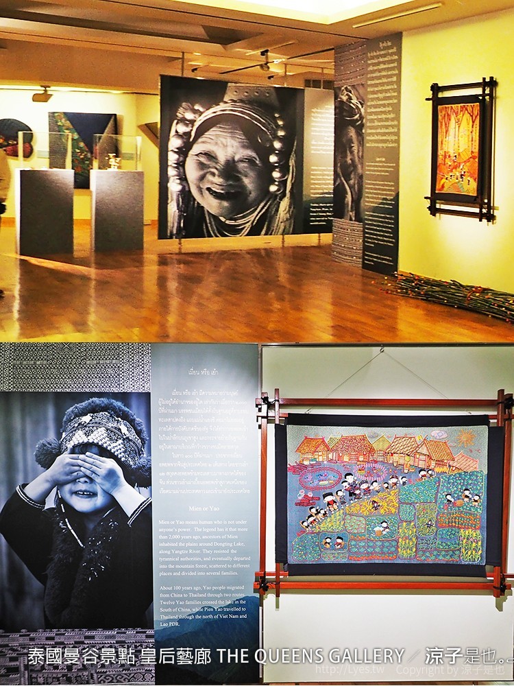 泰國曼谷景點 皇后藝廊 THE QUEENS GALLERY