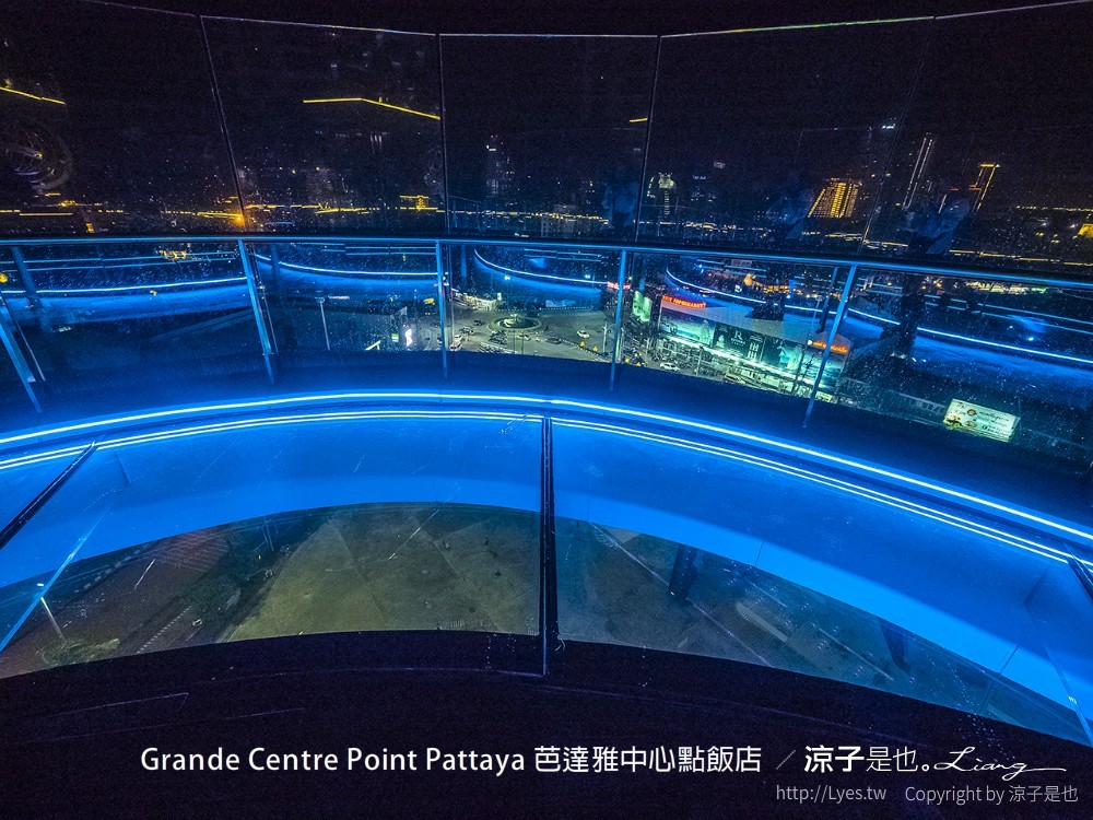 grande centre point pattaya 芭達雅中心點飯店