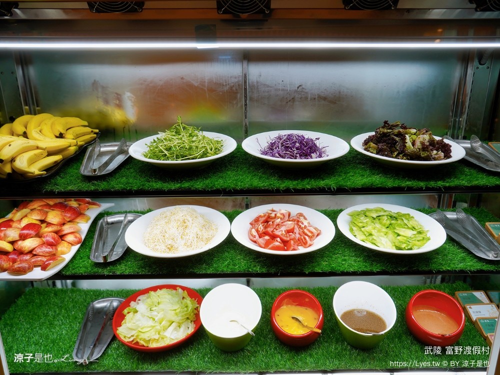 武陵富野渡假村 台中 福壽山 櫻花季 房型 餐廳 早餐 自助餐 一泊二食