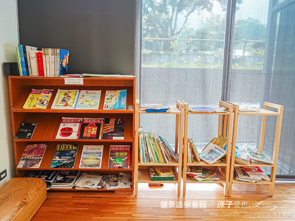 儷景溫泉會館 台南關子嶺溫泉飯店 泥漿溫泉住宿 尊榮館雙人房 戶外溫泉設施