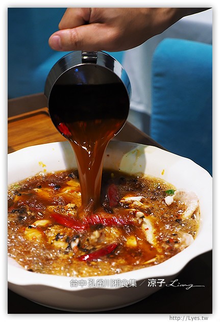 台中-孔雀川湘食集-香濃麻辣有特色，不過接受度需要視個人口味