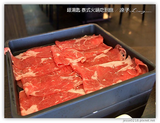 銀湯匙 泰式火鍋吃到飽 15