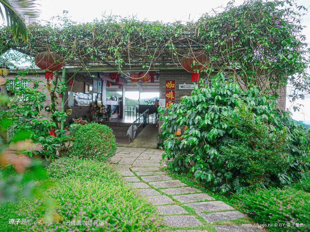 五隆園咖啡B&B景觀莊園 台南東山景觀餐廳 東山咖啡 菜單 台南最高餐廳 合菜餐廳 五隆園咖啡民宿