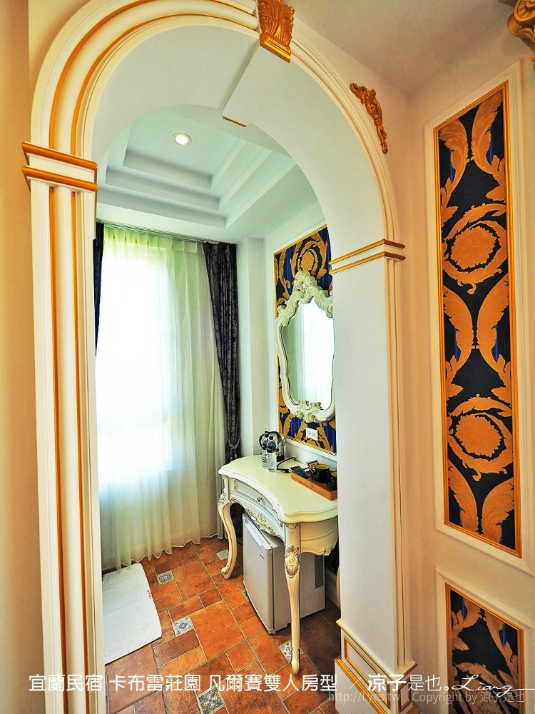 宜蘭民宿 卡布雷莊園 凡爾賽雙人房型