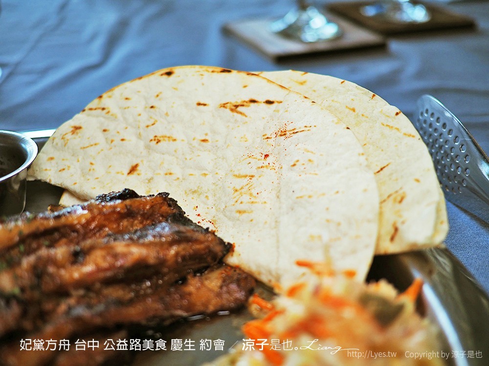 妃黛方舟 台中 公益路美食 慶生 約會